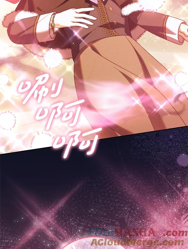 《成为被诅咒的公爵家的女主人》37.古代的标记 第109页