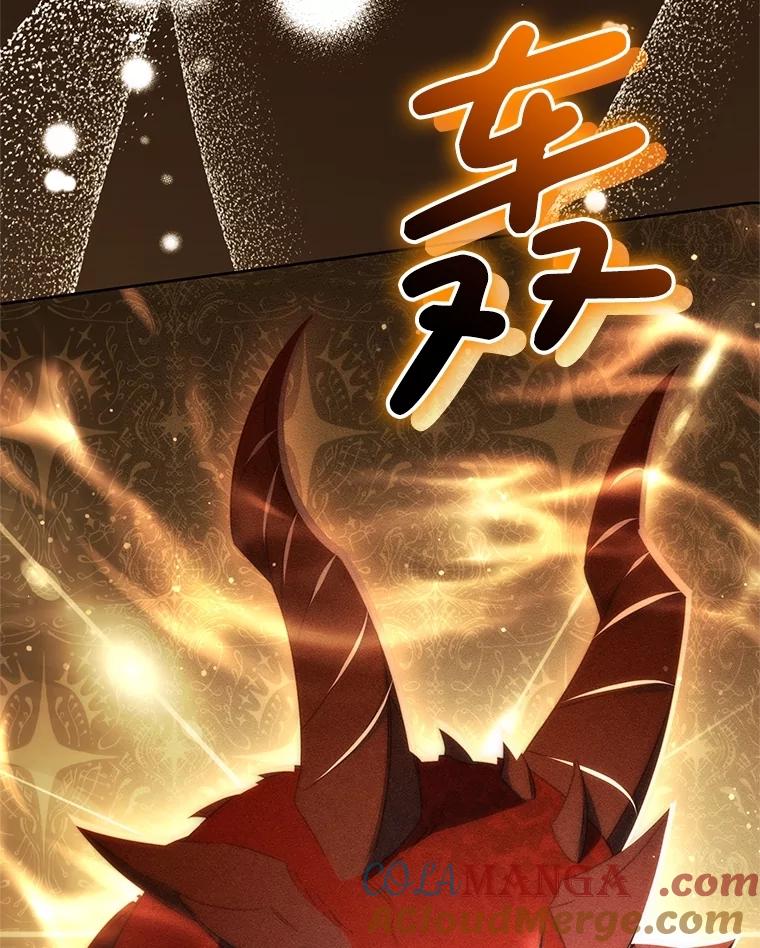 《成为被诅咒的公爵家的女主人》37.古代的标记 第125页