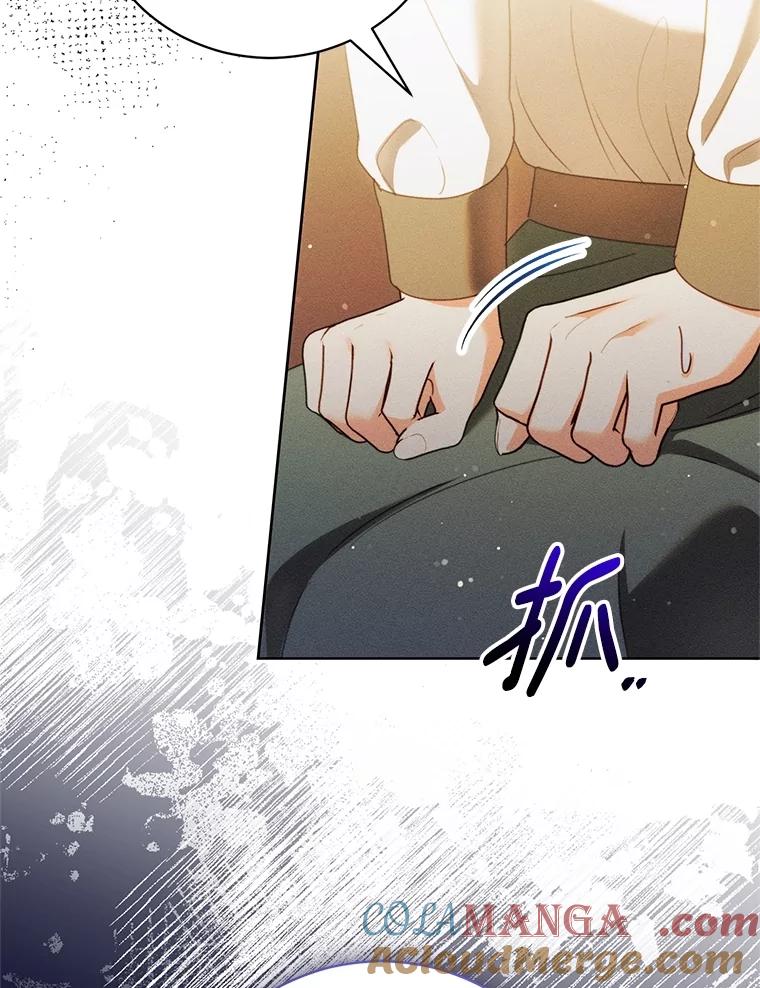 《成为被诅咒的公爵家的女主人》38.前往济贫院 第53页