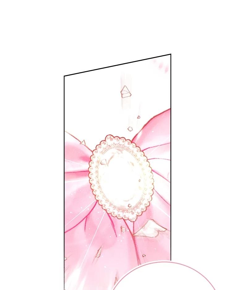 《成为被诅咒的公爵家的女主人》39.深情告白 第79页