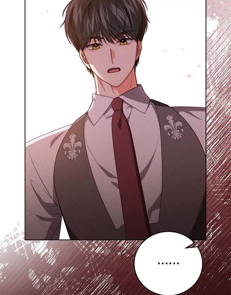 《成为被诅咒的公爵家的女主人》40.惊人的秘密 第95页