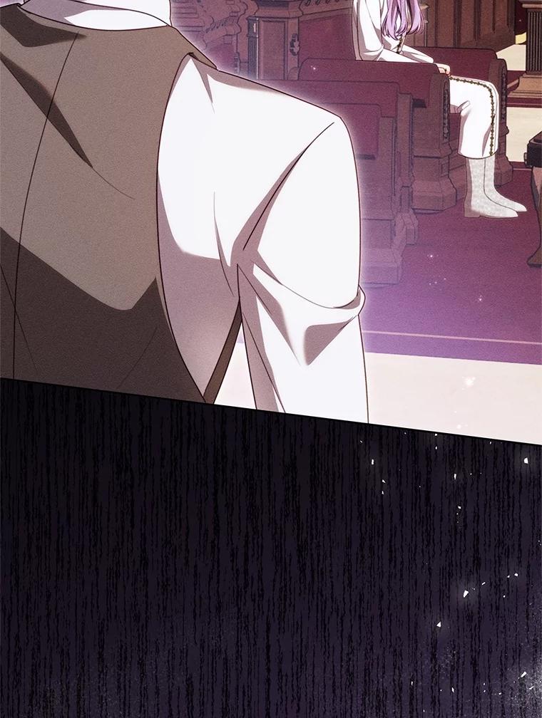 《成为被诅咒的公爵家的女主人》40.惊人的秘密 第62页