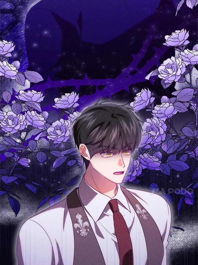 《成为被诅咒的公爵家的女主人》40.惊人的秘密 第106页
