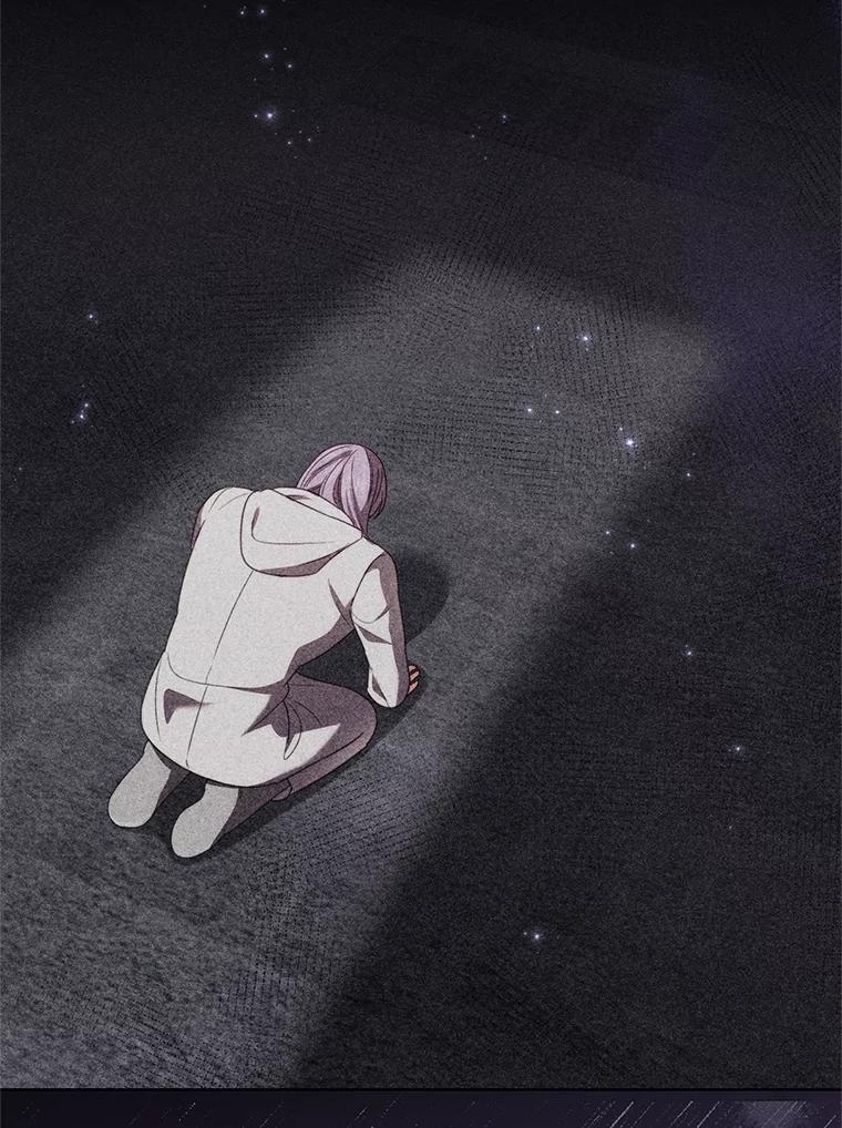 《成为被诅咒的公爵家的女主人》40.惊人的秘密 第86页