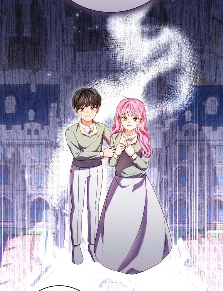 《成为被诅咒的公爵家的女主人》40.惊人的秘密 第32页
