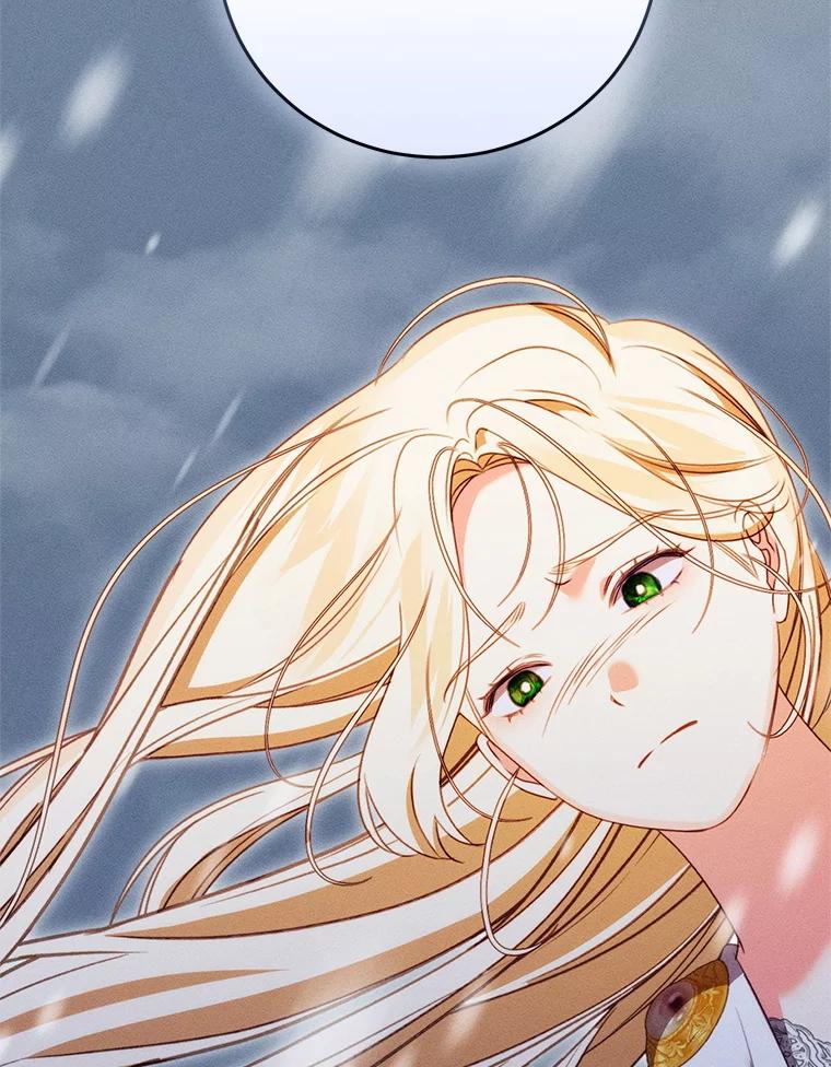《成为被诅咒的公爵家的女主人》41.诅咒仍将继续 第79页