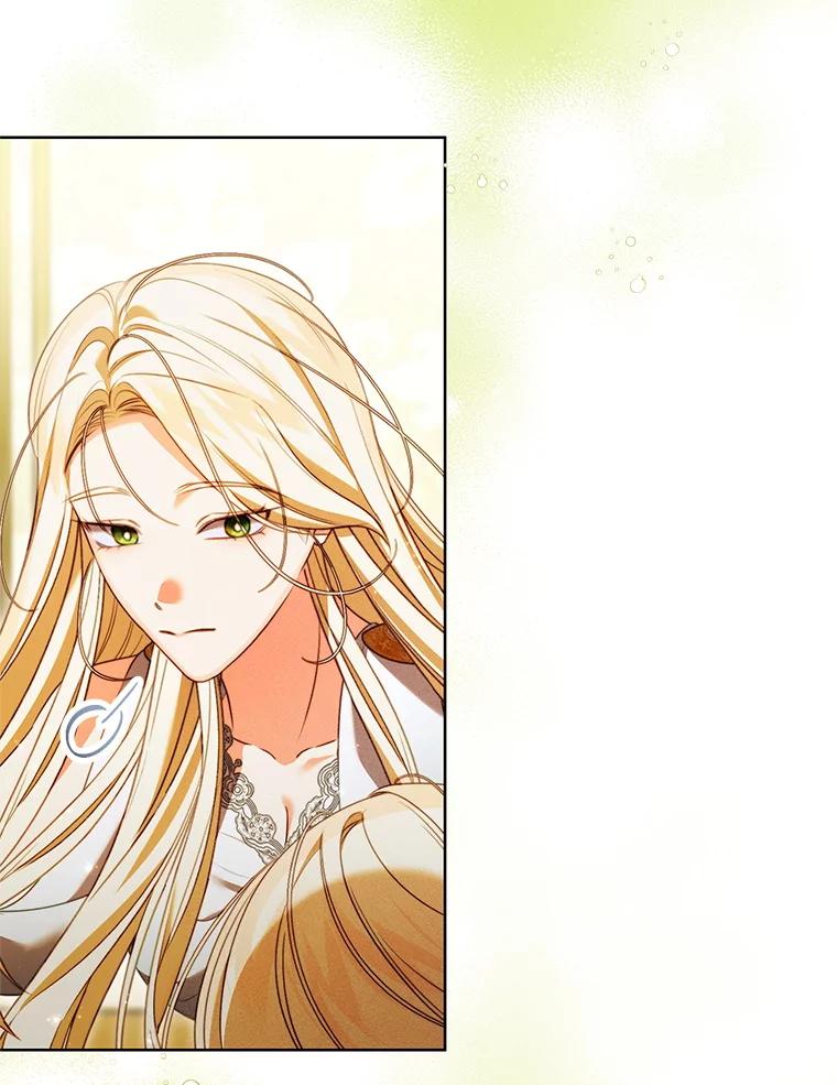 《成为被诅咒的公爵家的女主人》41.诅咒仍将继续 第26页