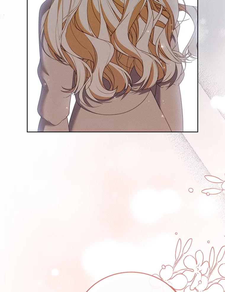 《成为被诅咒的公爵家的女主人》41.诅咒仍将继续 第94页