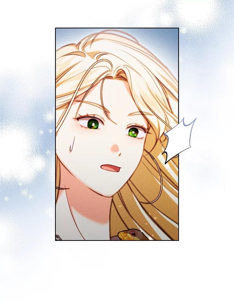 《成为被诅咒的公爵家的女主人》41.诅咒仍将继续 第87页