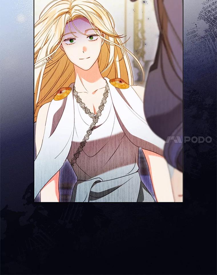 《成为被诅咒的公爵家的女主人》42.降下诅咒的原因 第84页