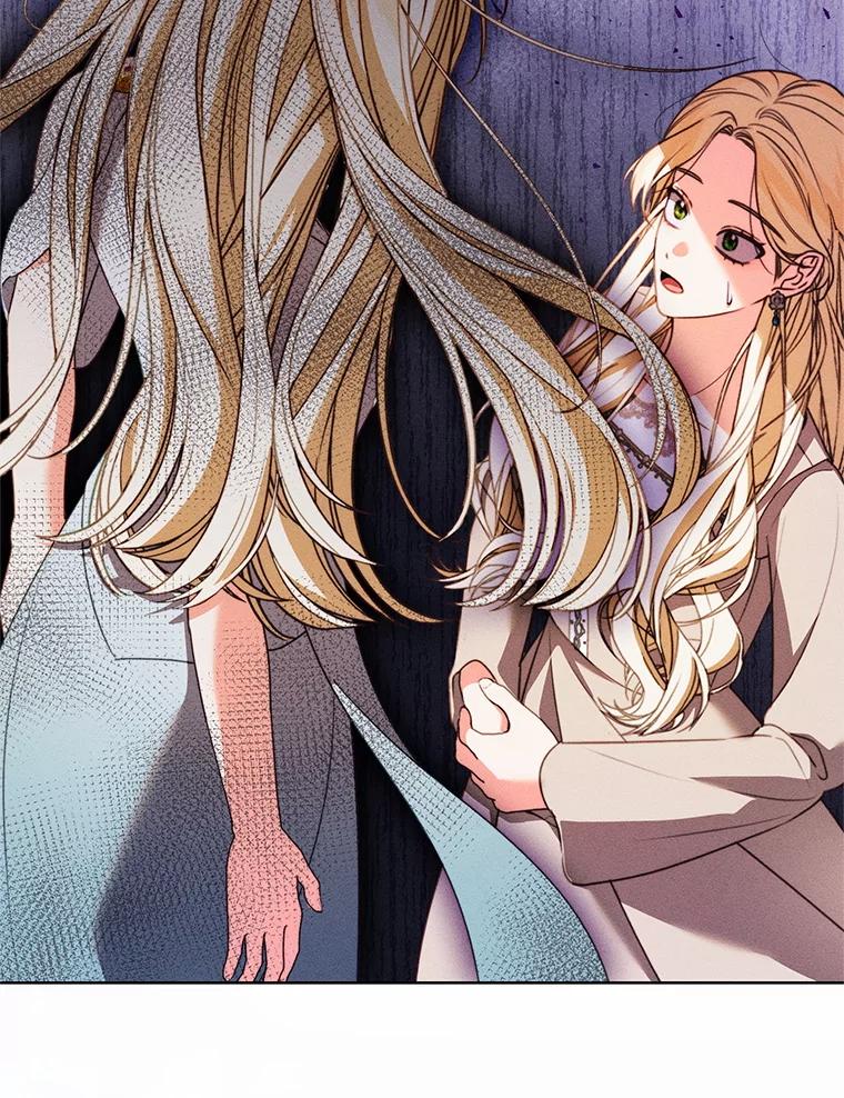 《成为被诅咒的公爵家的女主人》42.降下诅咒的原因 第2页