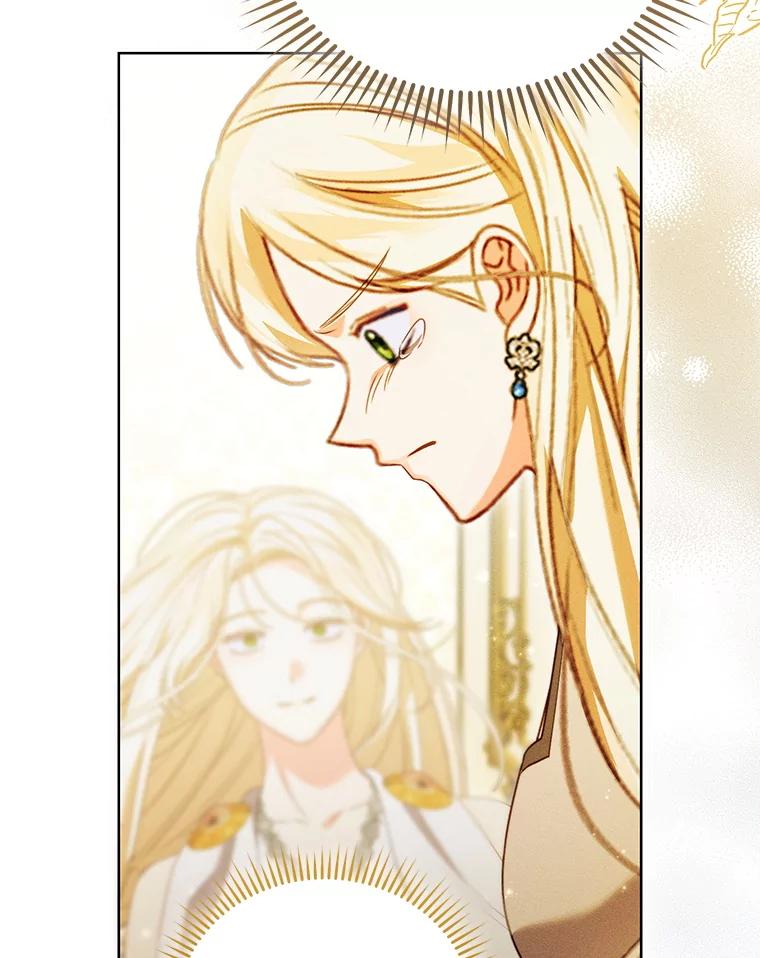 《成为被诅咒的公爵家的女主人》42.降下诅咒的原因 第82页