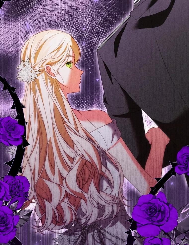 《成为被诅咒的公爵家的女主人》43.产生隔阂 第28页