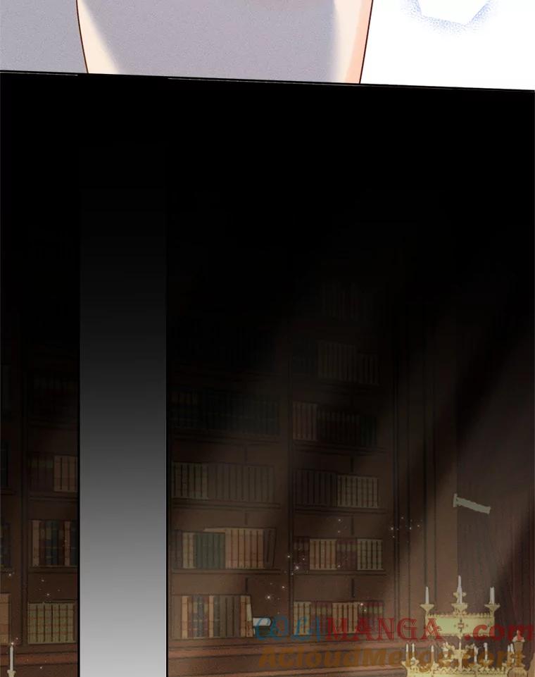 《成为被诅咒的公爵家的女主人》43.产生隔阂 第5页