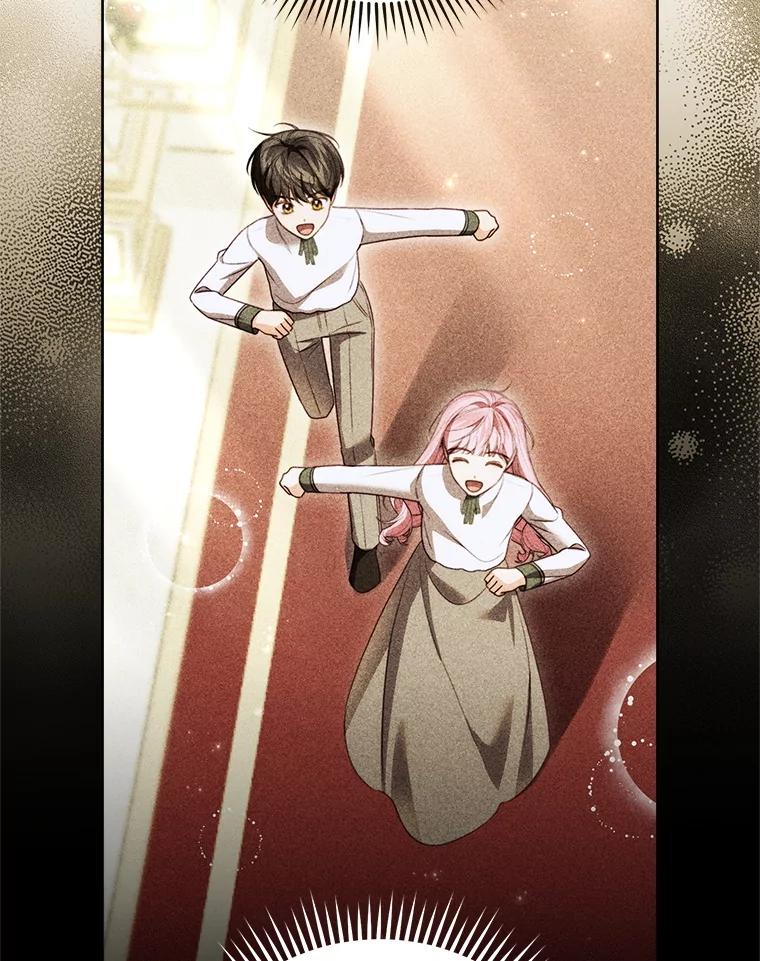 《成为被诅咒的公爵家的女主人》43.产生隔阂 第10页