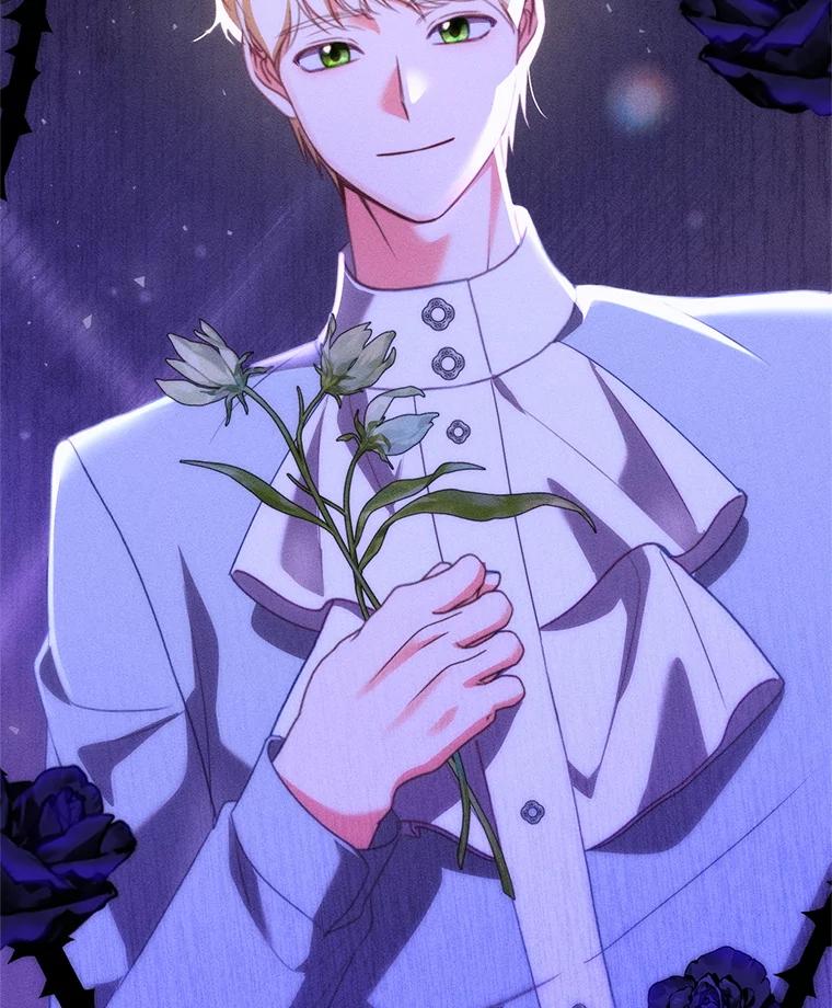 《成为被诅咒的公爵家的女主人》43.产生隔阂 第106页