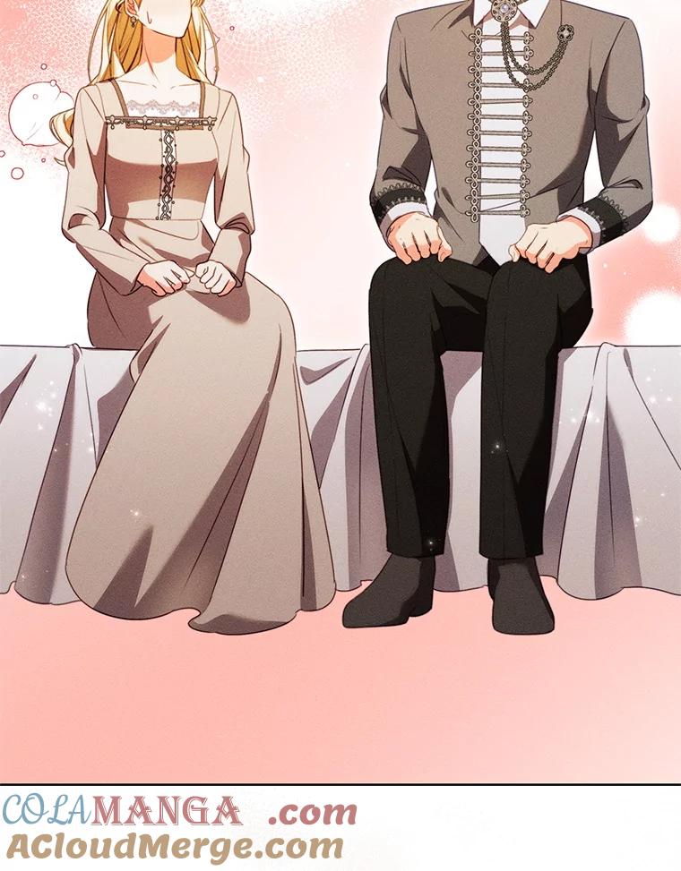 《成为被诅咒的公爵家的女主人》43.产生隔阂 第45页
