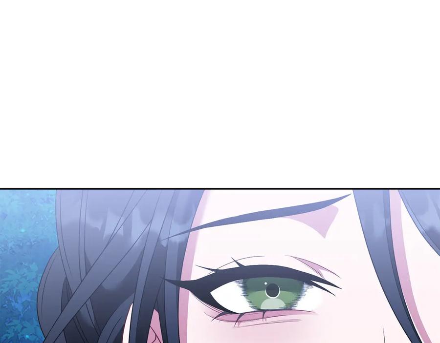 《以使者之名》第80话 是我 第202页