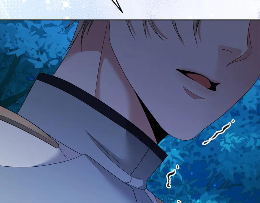 《以使者之名》第80话 是我 第191页