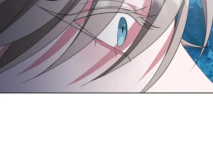 《以使者之名》第80话 是我 第194页