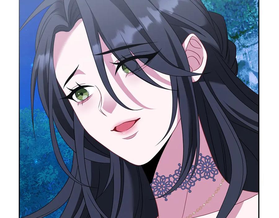 《以使者之名》第80话 是我 第199页