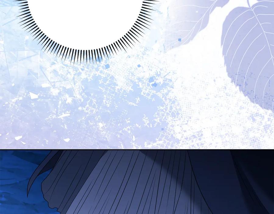 《以使者之名》第80话 是我 第167页