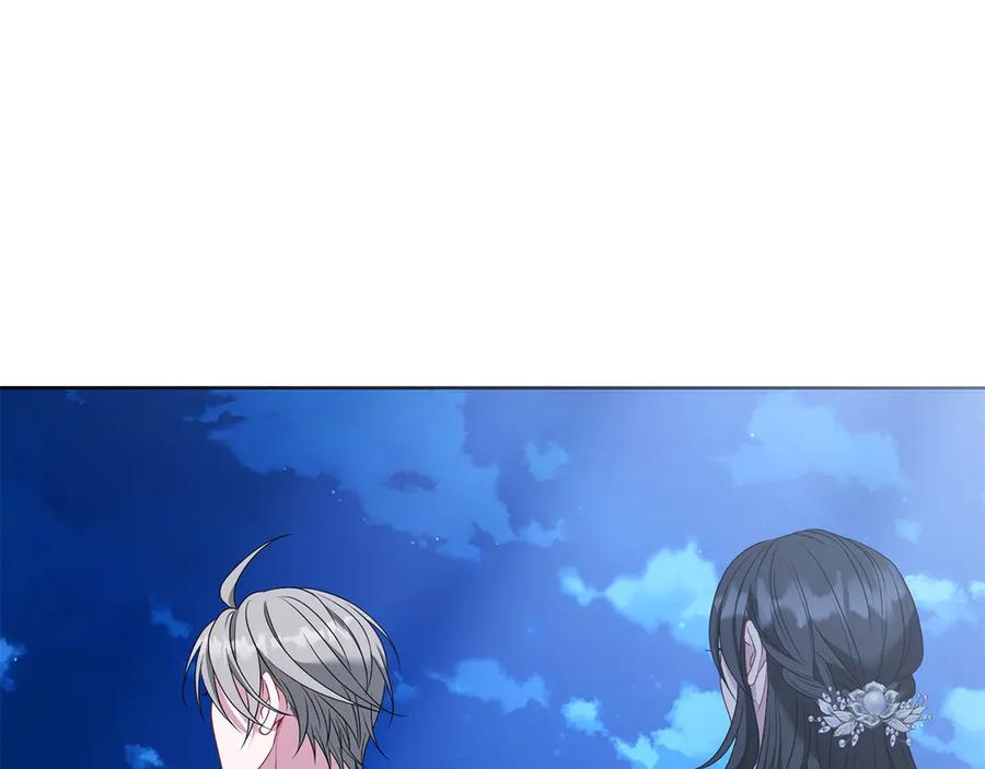 《以使者之名》第81话 识海 第91页