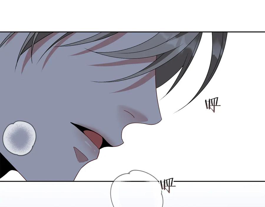 《以使者之名》第81话 识海 第74页