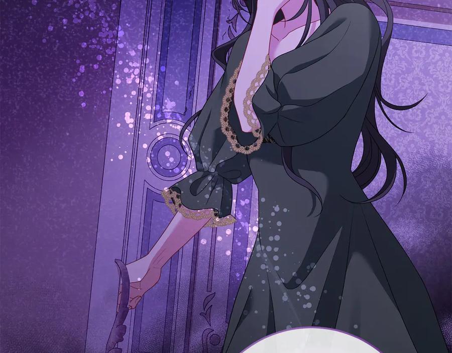 《以使者之名》第81话 识海 第27页