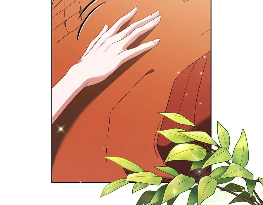 《以使者之名》第81话 识海 第126页