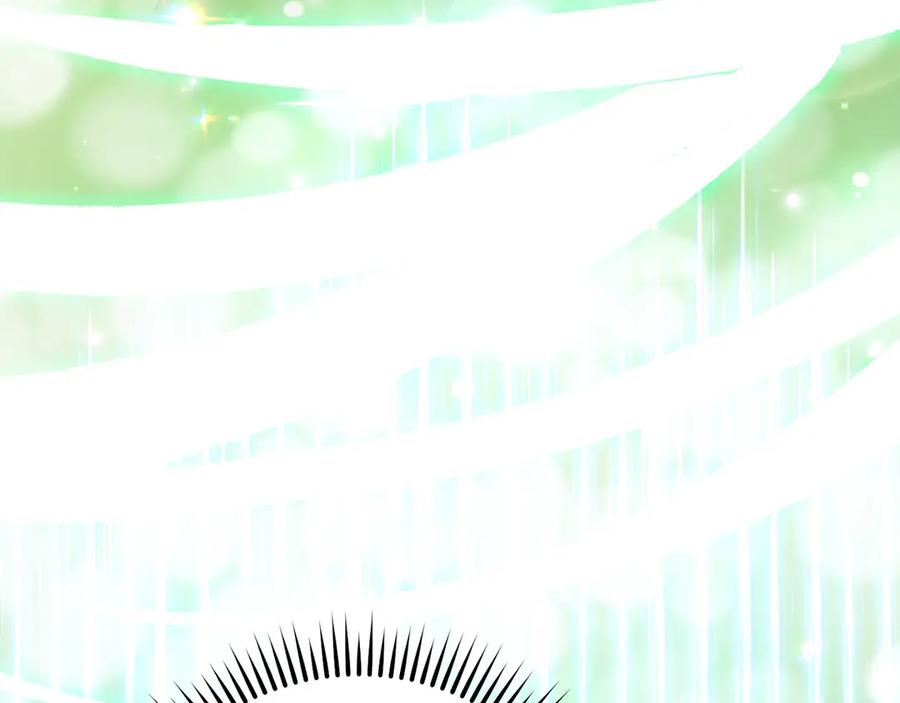 《以使者之名》第81话 识海 第175页