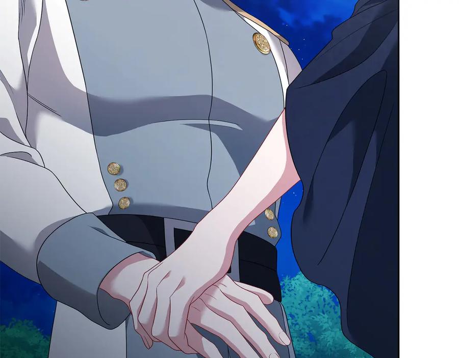 《以使者之名》第81话 识海 第83页