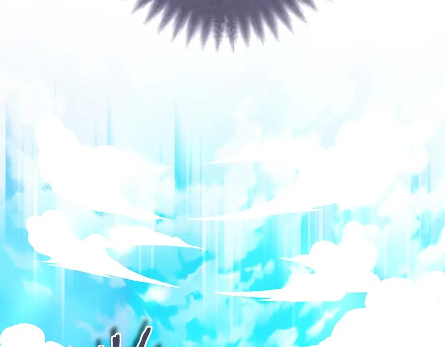 《以使者之名》第81话 识海 第187页