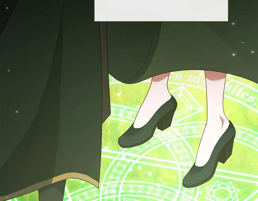 《以使者之名》第81话 识海 第170页