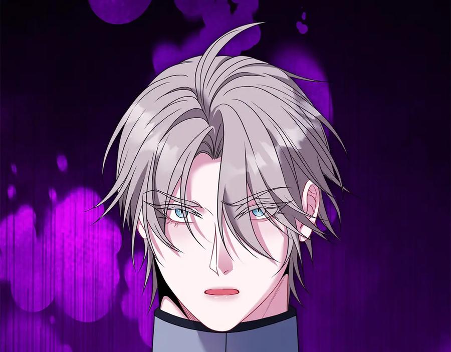 《以使者之名》第81话 识海 第20页