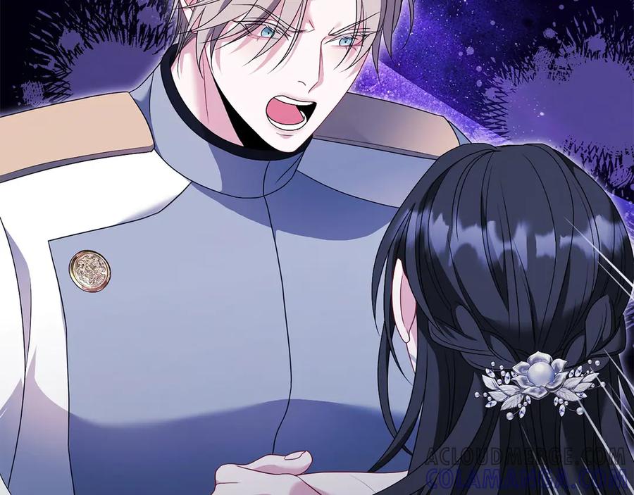 《以使者之名》第81话 识海 第69页