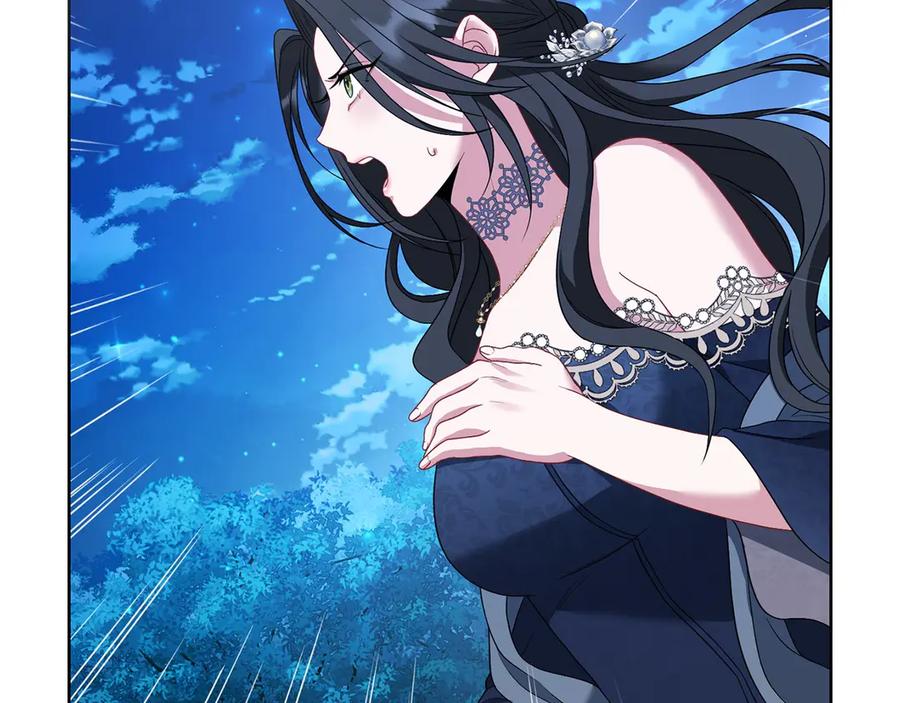 《以使者之名》第81话 识海 第56页
