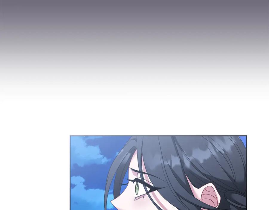 《以使者之名》第81话 识海 第22页