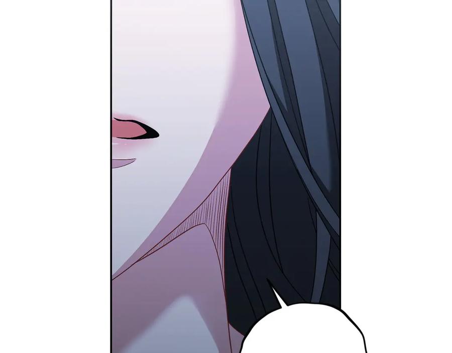 《以使者之名》第81话 识海 第94页