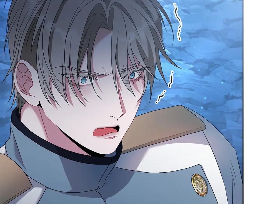 《以使者之名》第81话 识海 第104页