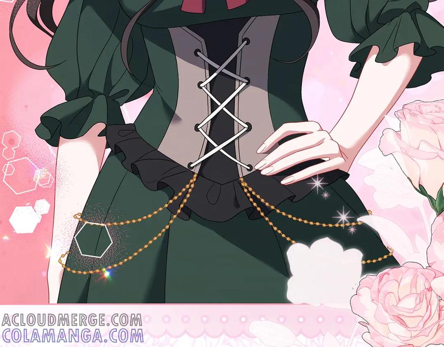 《以使者之名》第81话 识海 第205页