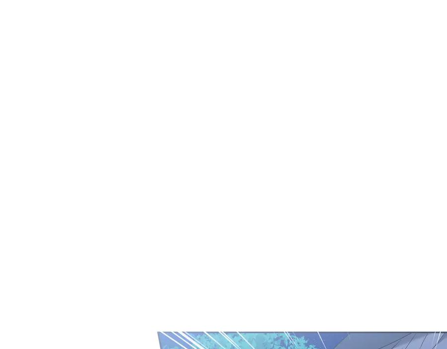 《以使者之名》第81话 识海 第96页