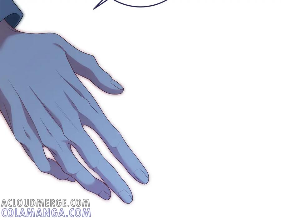《以使者之名》第81话 识海 第89页