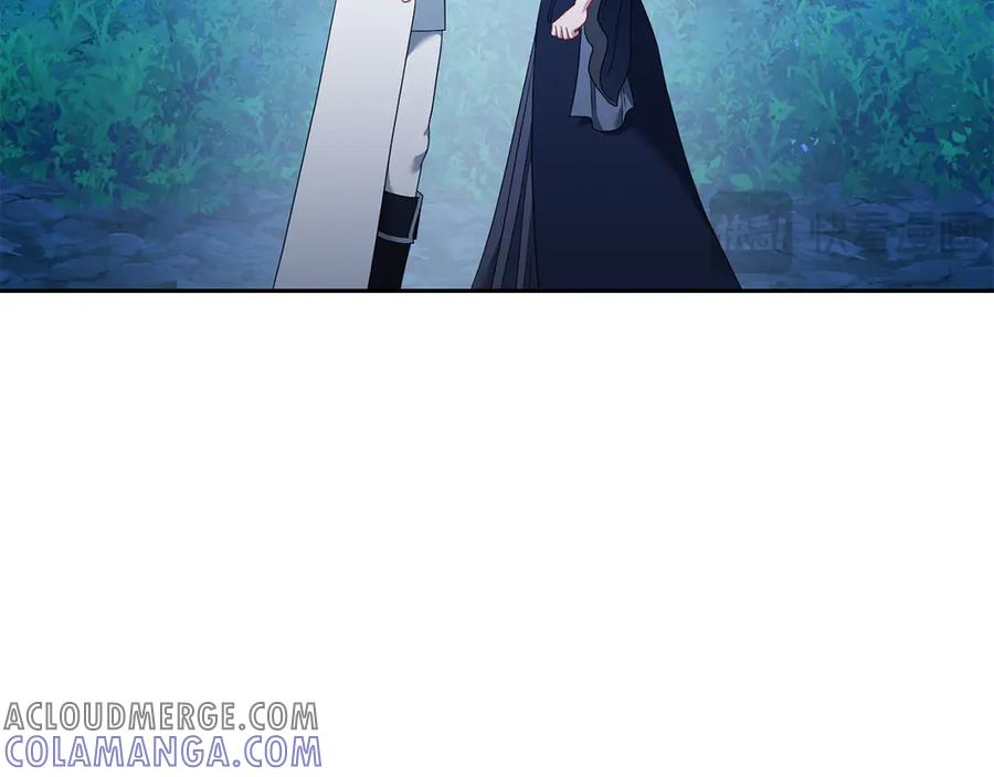 《以使者之名》第81话 识海 第77页