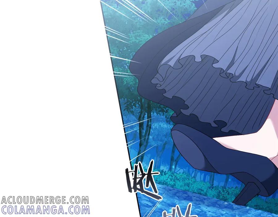 《以使者之名》第81话 识海 第97页