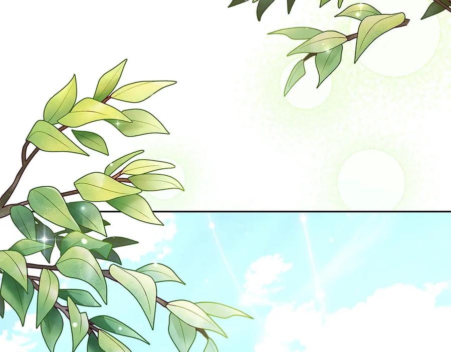《以使者之名》第81话 识海 第127页