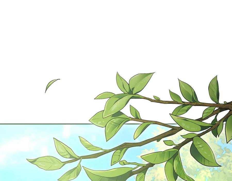 《以使者之名》第81话 识海 第122页
