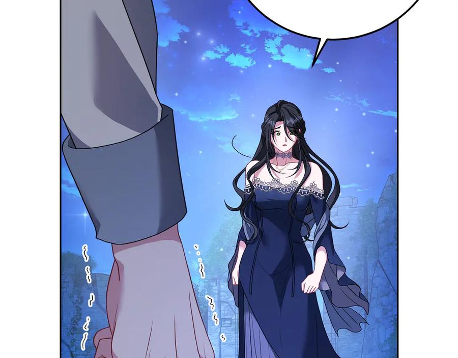 《以使者之名》第81话 识海 第32页