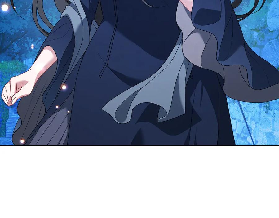 《以使者之名》第81话 识海 第118页