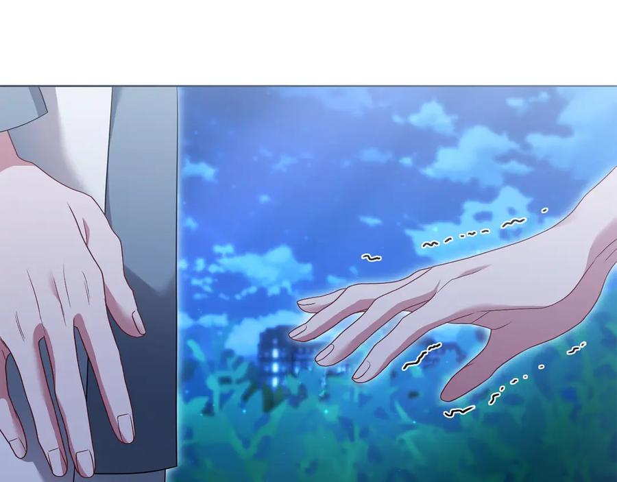 《以使者之名》第81话 识海 第78页